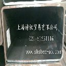[]低合金方管成都异型方矩管，异型厚壁方管，专业方管定做上海方管