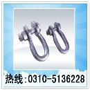 []U型挂环