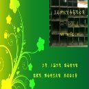 []低合金方管南京方管,低合金方管,合肥方管销售,大口径矩形管上