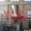 []苏力精制：磷酸铁锂烘干机，磷酸铁锂干燥机，喷雾干燥设备