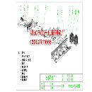 小型木炭机多少钱一台，木炭机械多少钱一套