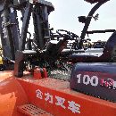 []二手合力10吨，上海全场包运