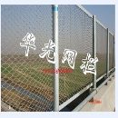湖南省张花桥梁护网/桥梁防抛网，高品质防落网专业生产厂家-王