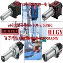 LEISTER新款LHS热风器20/40/60
