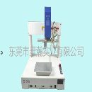 供应腾盛流体桌面全自动点胶机TS-300出售