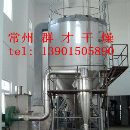 实力制造：磷酸二氢钠烘干机，磷酸二氢钠干燥机