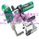 LEISTER地铁隧道防水双轨焊机