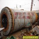 供应二手2米2乘8米球磨机