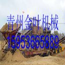 []专业洗沙机，专业供应洗砂机，专业生产洗砂机