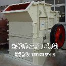 []烟台市小型细碎机，白云石制砂机来啦