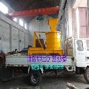 []丹东复合式破碎机，PFL1250型复合破规程