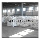 山东氯化钙  【400-822-0536】