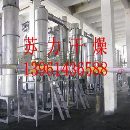 品质可靠的亚硫酸钾烘干机，亚硫酸钾干燥机