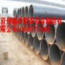 螺旋钢管螺旋管