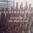 供应钢制菱形排水漏斗|04S301-71菱形排水漏斗厂家