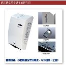 []供应全自动酒精消毒器厂家 湘潭市