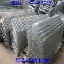 五莲鸡笼生产厂家，五莲鸡笼子价格，五莲鸡笼子加工