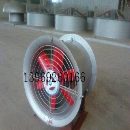 []供应T35轴流风机详细说明咨询13969260166中大空调