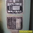 二手日本冲床PKC-250
