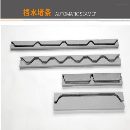 []厂家直销泡沫堵头，角驰820泡沫堵头3816350369