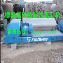 []供应化工设备转卖德国福乐伟卧式离心机
