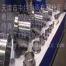 []优质现货北京NTN圆锥滚子轴承高质量NTN进口轴承30616