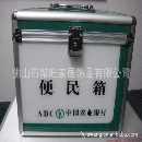 新密市农业银行便民箱定做 农商银行VI便民箱批发 工商银行V