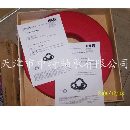 优质现货FAG进口轴承北京FAG推力球轴承高质量53209