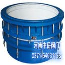 供应单法兰限位伸缩接头，质优价廉。