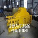 []云南对辊破碎机品质服务一流企业