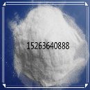 []生产小苏打的厂家【400-822-0536】
