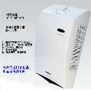[]净化手消毒器  兴业县 15972228702