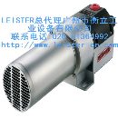 LEISTER新型热风器LHS 60S/60L