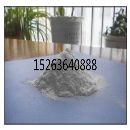 []食品级小苏打供应商  【15263640888】