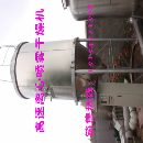[]购销处理二手喷雾干燥机.