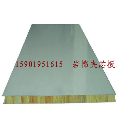 []彩钢岩棉夹芯板，不锈钢岩棉夹芯板15901951615
