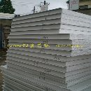 []供应彩钢瓦屋面板YX15-225-9001590195161