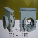 []S供应法兰连接对开式双芯可调缩孔|耐磨型可调缩孔