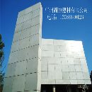 []GRC，广州SRC,广州SRC外墙材料