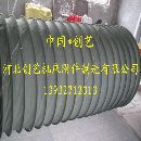[]中文供应升降台专用伸缩防尘软连接规格