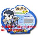 []北京涂层刮刮卡密码卡那里厂家出货快质量好北京瑞达制卡全市最低