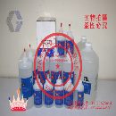 GRACO油206996 206995 206994