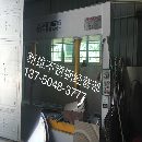 出售全新冷压机转让