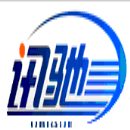 400电话外呼业务，400电话外呼显示—诚招代理