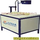 供应沙发机械手动海棉造型机海棉平切机(图)