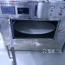 烘干机 微波解冻设备 转让(型号：BDMD-M-S-6)