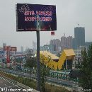 广州阳江广告牌审批，红与黑广告