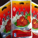 万华山东食品包装袋哪家好|寿光万华包装