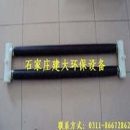 []更新换代好产品【悬挂链式移动曝气器】建大给您奇妙感觉