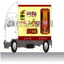 []广东佛山大巴车广告，广州佛山大巴车车身广告资源，佛山大巴车车